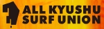 オール九州サーフユニオン